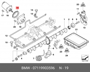 кольцо уплотнительное!\ BMW E60/E61/E63/E64/E65/E66/E67 07 11 9 903 596 BMW
