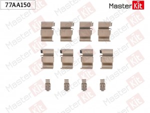 Комплект установочный тормозных колодок Toyota LAND CRUISER PRADO (_J15_) 2009 - 77AA150 MASTER KIT