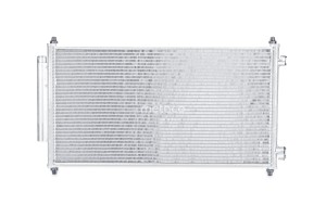 HONDA CR-V (2007>) 677 x 360 x 16 8012056 METACO