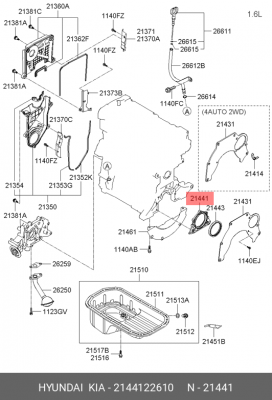Корпус сальника коленвала 2144122610 HYUNDAI KIA
