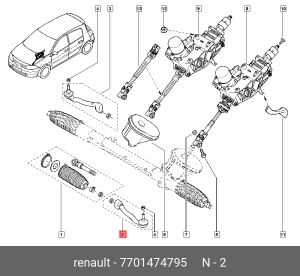 Наконечник рулевой тяги RENAULT Megane левый OE 7701474795 RENAULT