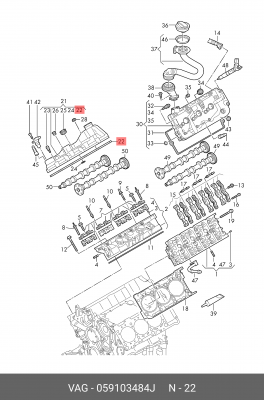 AUDI A7 (2011>) 059 103 484 J VAG