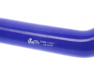 Патрубок ГАЗ-3309 дв.ЯМЗ-53442 радиатора верхний синий силикон MEGAPOWER 13016037 MEGA POWER