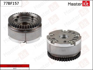 Механизм газораспределения (выпуск) NISSAN HR16DE 15- 77BF157 77BF157 MASTER KIT