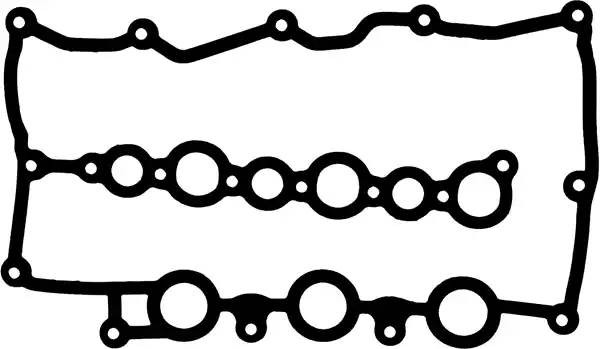 CITROEN C5/ C6/ PEUGEOT 407/ 607 2шт на авто 71-38558-00 VICTOR REINZ