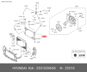 Радиатор HYUNDAI Elantra (13-) KIA K3 (14-) АКПП OE 253103X650 HYUNDAI KIA