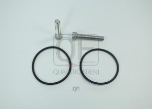 Ремкомплект VW Tiguan (16-18) насоса топливного подкачки QUATTRO FRENI QF41C00048 QUATTRO FRENI