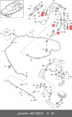 Шайба N 013 807 6 VAG