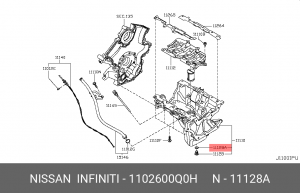 Шайба 11026-00Q0H 1102600Q0H NISSAN