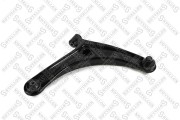 рычаг правый!\ Citroen C-Crosser 07>,Mitsubishi ASX 1.6-1.8 10>/Outlander 2.0-2. 57-03968-SX STELLOX
