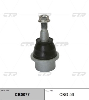 Опора шаровая CADILLAC SRX 2009 ~ перед прав.лев. (старый арт. CBG-56) CB0077 CB0077 CTR