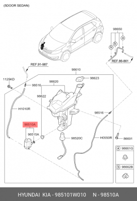 Насос омывателя HYUNDAI i40 (12-) стекла ветрового OE 985101W010 HYUNDAI KIA