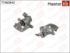 Суппорт тормозной зад. прав. Ford MONDEO III (BWY) 2000 - 2007 MASTERKIT 77AK194 77AK1942 MASTER KIT