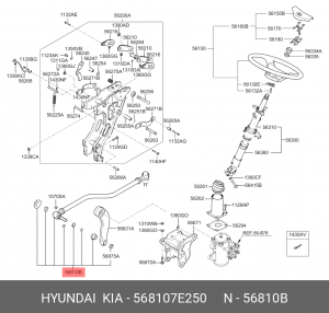 Тяга рулевая HYUNDAI HD250 (12-) продольная в сборе OE 568107E250 HYUNDAI KIA