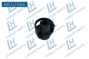Фланец LAND ROVER Range Rover Sport системы охлаждения LONGHO 8830366 LONGHO PARTS