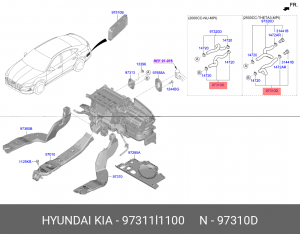 Шланг системы охлаждения HYUNDAI/KIA 97311L1100 HYUNDAI KIA