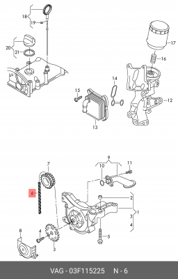 Цепь VW Caddy,Golf,Polo,Touran AUDI A1,A3 (10-) привода насоса масляного OE 03F 115 225 VAG