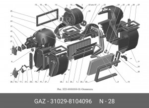 Скоба-зажим корпуса отопителя  10шт 31029-8104096 GAZ GAZ