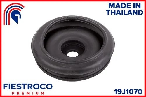 Опора дифференциала HONDA Vamos HM1 E07Z 0,7 19J1070 19J1070 FIESTROCO