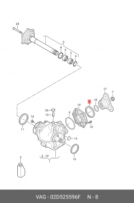 сальник!\ Audi A1/A3/A6/A7/Q2/Q3/TT, VW Golf/Passat/Tiguan 02D 525 596 F VAG