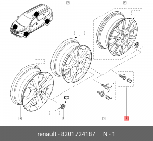 Renault,Комплект секреток 4 шт. 82 01 724 187 8201724187 RENAULT