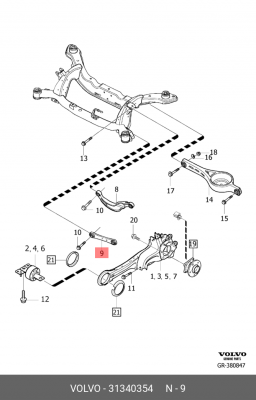 РЫЧАГ ЗАДНИЙ НИЖНИЙ ПОПЕРЕЧНЫЙ  STAY 31340354 31340354 VOLVO