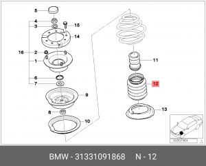 гофрированный кожух ! \BMW 5' E39 31 33 1 091 868 BMW