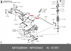 Гайка MITSUBISHI OE MF920661 MITSUBISHI