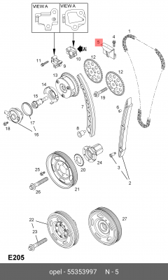 OPEL ASTRA H/ CORSA D/ TIGRA B Направляющая цепи ГРМ 55353997 GENERAL MOTORS
