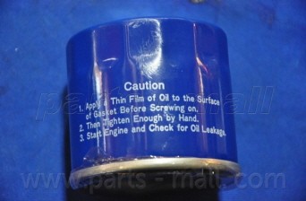 Фильтр масляный FORD/ VOLVO/MAZDA  PB2-007 PB2007 PMC PARTS MALL