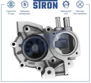 SUBARU IMPREZA (G12) (2008>) STP0100 STRON