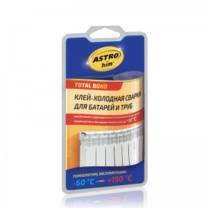 Холодная сварка "Астрохим " (55 г) (для батарей и труб, блистер) AC9307 ASTROHIM