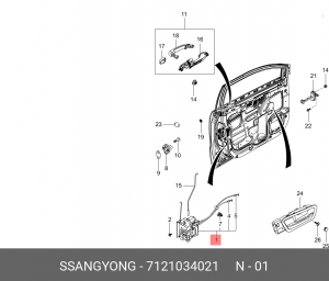 Замок двери SSANGYONG Actyon (10-) передней левой OE 7121034021 SSANG YONG