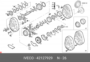 Шайба IVECO Trakker регулировочная среднего моста (SP=1.6мм) OE 42127929 IVECO