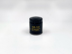 Фильтр масляный FORD C-Max 1.8 TDCi 07-10, Focus II 1.8 TDC 05-, Mondeo IV 07- G GB-122 BIG FILTER