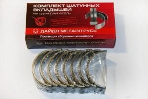Вкладыши ЗМЗ-514 шатунные d+0.25 ДАЙДО МЕТАЛЛ РУСЬ 514.1000104-10 DAIDO METAL RUSSIA