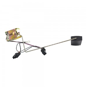 Датчик уровня топлива ГАЗель, Соболь Пекар 505-1139300 PEKAR