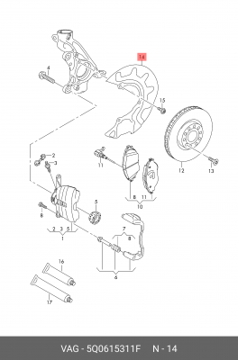 Кожух VW Golf,Passat (12-) AUDI A3 (12-) SKODA Octavia (12-) диска тормозного пе 5Q0 615 311 F VAG