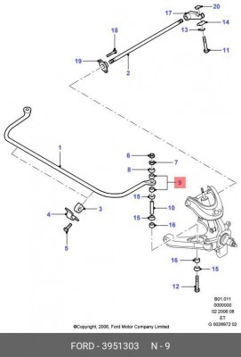 втулка стойки стабилизатора переднего!\ Ford Ranger 06-12 3 951 303 FORD