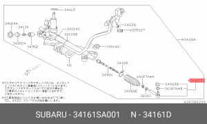 НАКОНЕЧНИК РУЛЕВОЙ ТЯГИ 34161-SA001 34161SA001 SUBARU