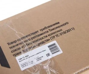 Вентилятор КАМАЗ-ЕВРО 704мм с вязкостной муфтой и обечайкой в сборе (дв.740.50,5 13012022 MEGA POWER