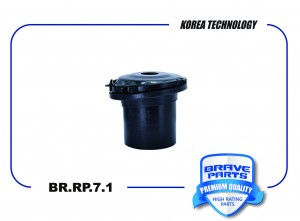 Пыльник амортизатора переднего 96498780 BR.RP.7.1 Chevrolet Lacetti  03- BR.RP.7.1 BRAVE