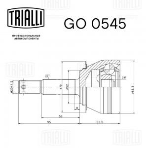 ШРУС наружный CHEVROLET Lanos (97-02) комплект TRIALLI GO 0545 TRIALLI