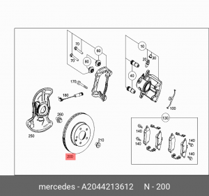 диск тормозной передний!\ MB W204/S204/A207/C207 2.0-3.0/2.0-2.5CDi 07> A2044213612 MERCEDES BENZ