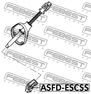 Вал карданный рулевой нижний FORD ESCAPE 2007-2012 ASFD-ESCSS ASFD-ESCSS FEBEST