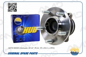 Ступица задняя 3785A033/AMDHUB115 AMD.HUB115 AMD