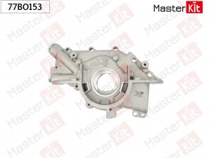 Насос масляный CHERY 77BO153 77BO153 MASTER KIT