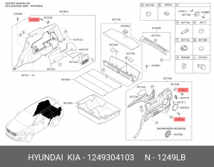 Винт самонарезающий HYUNDAI KIA OE 1249304103 HYUNDAI KIA