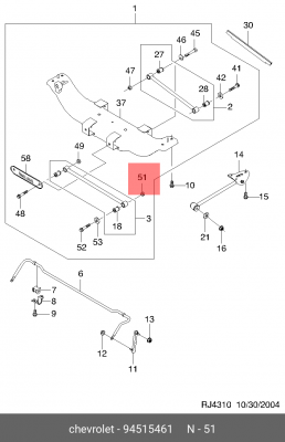 гайка рычага зад.\ Chevrolet Lacetti 1.6 16V 03.05> 94515461 GENERAL MOTORS