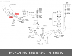 Втулка HYUNDAI AeroQueen,АНДАРЭ-1000 штанги реактивной OE 555848A840 HYUNDAI KIA